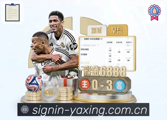 欧博官网用户协议